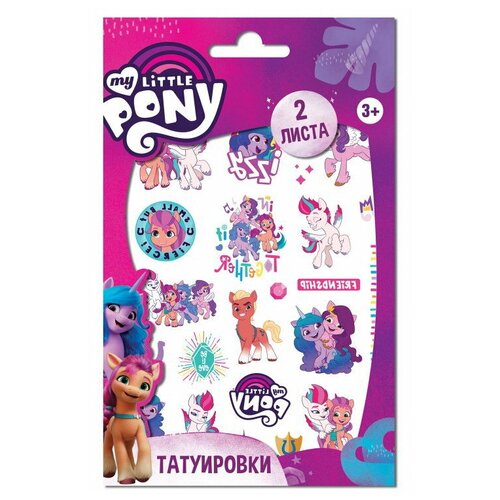  -  ND Play My Little Pony  2 321