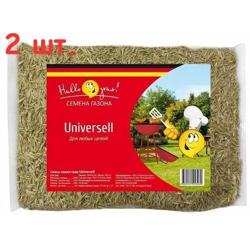    UNIVERSELL GRAS   1  (2 .) 2490