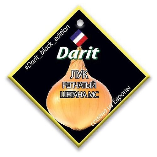  Darit    ,   Black Edition 4. / 1  188