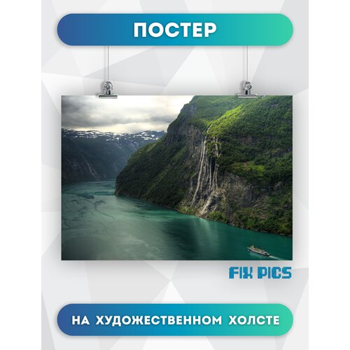        ,        7  waterfall-fjord-norway-landscape 5070  675