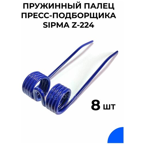   -  224 / SIPMA Z-224 / 8 . 1380