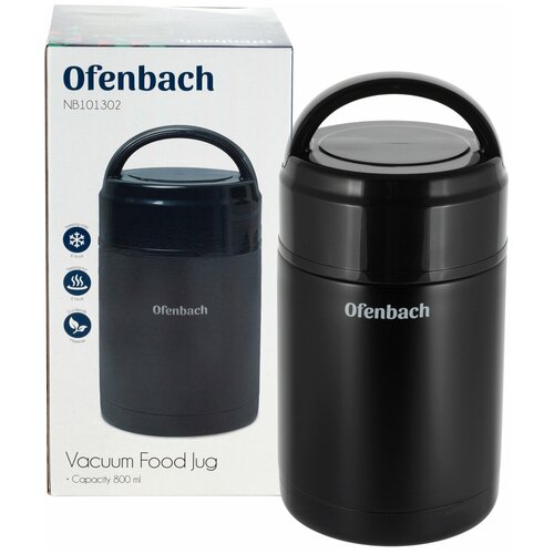 Ofenbach 800ml 101302 1550