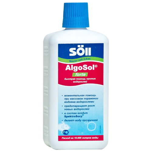 AlgoSol Forte 500       2489