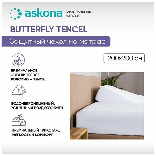    Askona () Butterfly Tencel 200200 12090