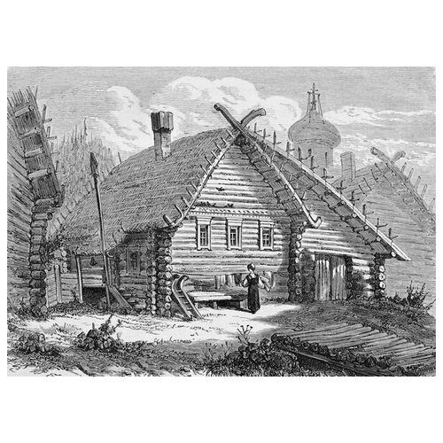     (Village) 15 55. x 40. 1830