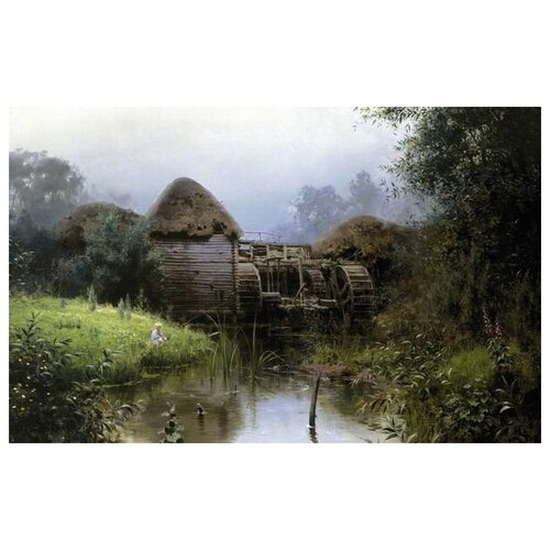      (The Old Mill) 3   63. x 40. 2050