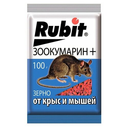     100. +,  Rubit -5040 (. 652994) 48