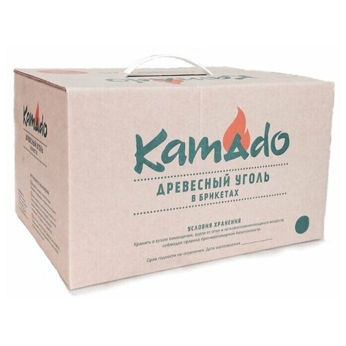 Kamado -  10  1590