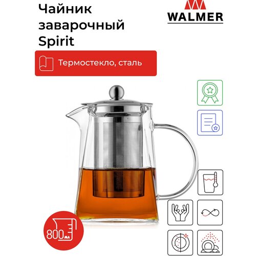  WALMER Spirit, 800 (W37000503) 1560