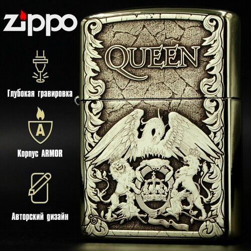   Zippo Armor   Queen 9500