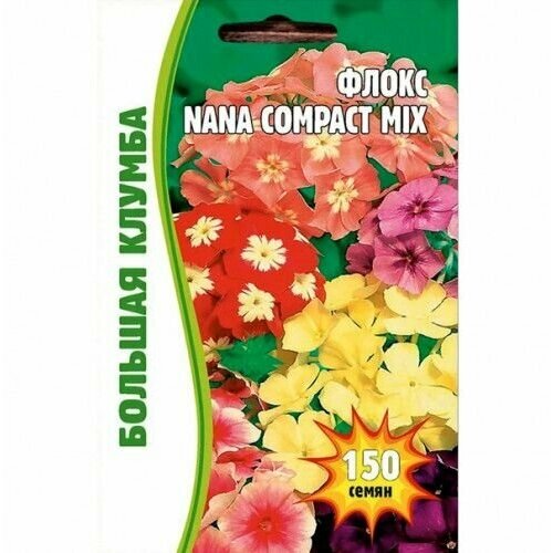  NANA COMPACT MIX 150 .   211