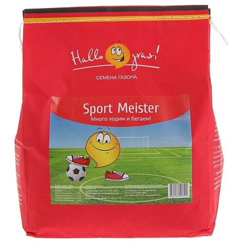     Sport Meister Gras, 1  (1 .),  966  Promarket