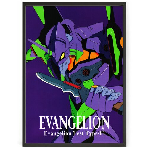      (Neon Genesis Evangelion) Unit-01 90 x 60    1690