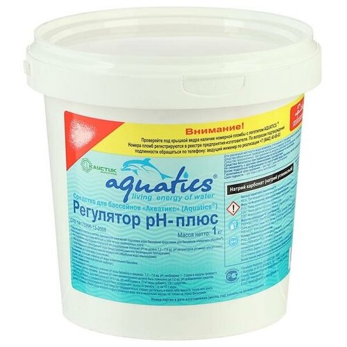  pH Aquatics  , 1 ./  : 1 740