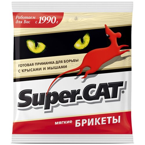 Super-CAT   100 N50 121