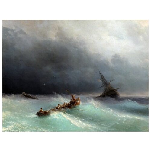       (Storm at sea)   39. x 30. 1210