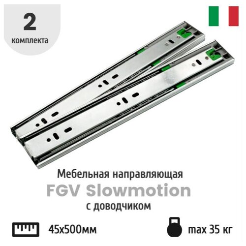   FGV Slowmotion   45400      4500