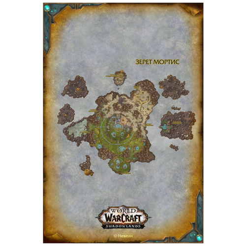      World of Warcraft (1015 , ) 550