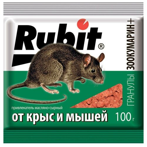      Rubit +,  , 100  2017