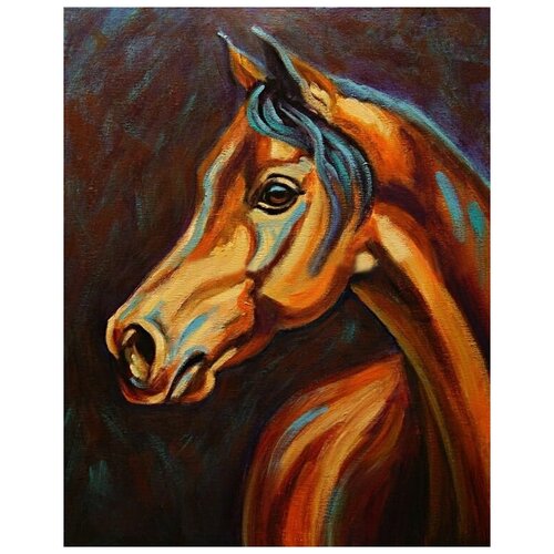     (Horse) 6 30. x 38. 1200