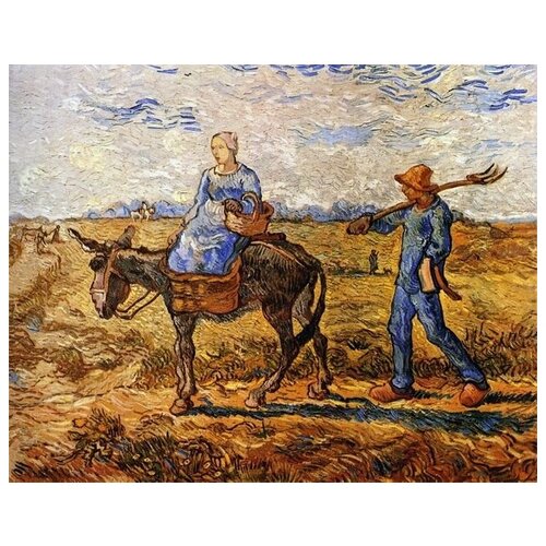    ,  ,    (Morning Peasant Couple Going to Work)    63. x 50. 2360
