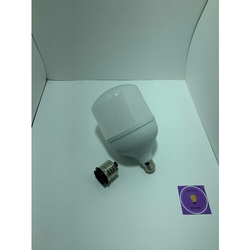   LED-HP-PRO 50 230 27   E40 6500 4750 IN HOME 501