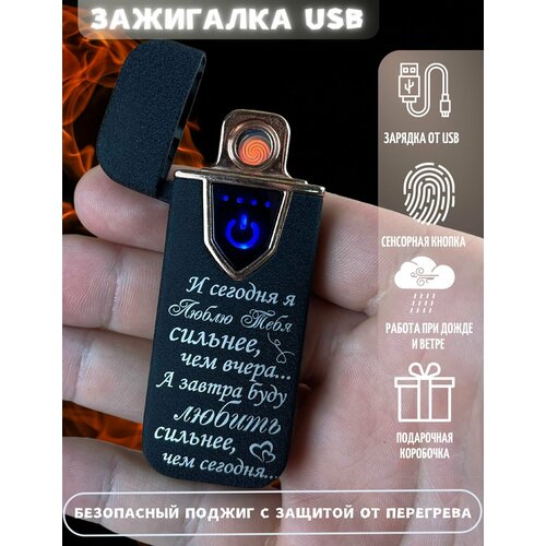      USB 1100