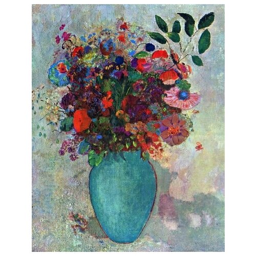       (Flowers in a vase) 2   40. x 51. 1750