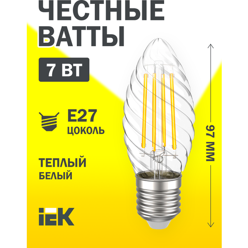  IEK  360 LED, CT35,  , 7, 230, 3000, E27 LLF-CT35-7-230-30-E27-CL 420