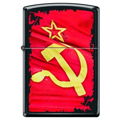 Zippo  Zippo 218 Soviet Flag Sickle 4120