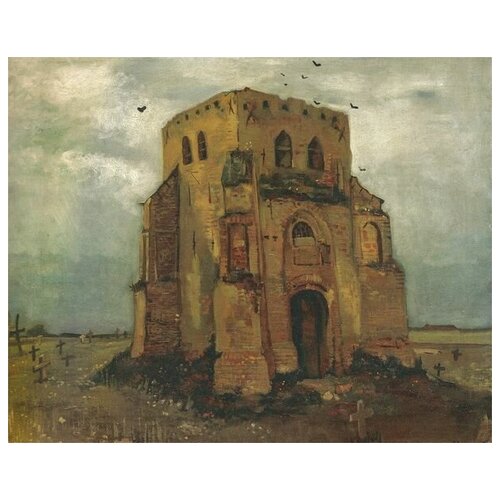         (Old Church Tower at Nuenen)    63. x 50. 2360