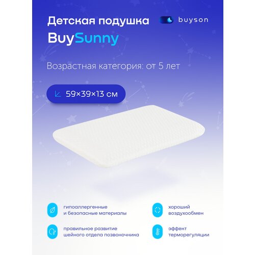   buyson BuySunny, 6040 , ,  13  1500