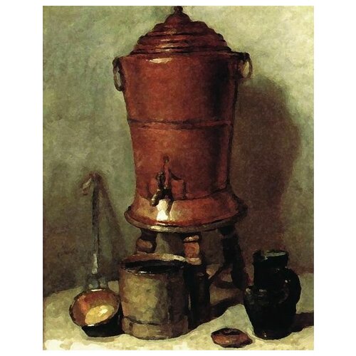       (The Copper Drinking Fountain)    50. x 64. 2370
