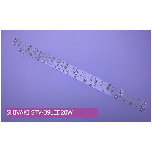   SHIVAKI STV-39LED20W 2190