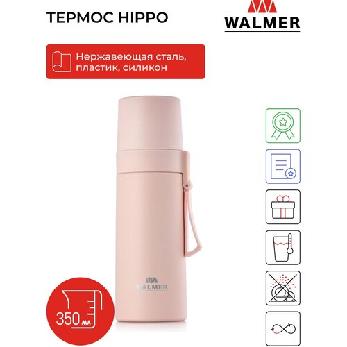  Walmer Hippo 350 ,   899