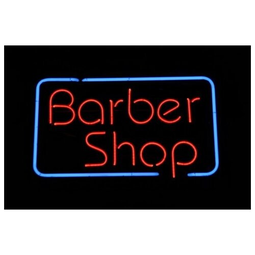      (Barber Shop) 2 75. x 50. 2690