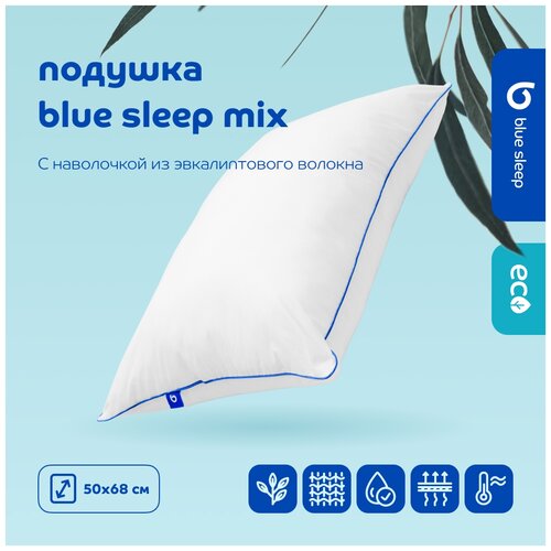  Blue Sleep Mix, 5068 4003