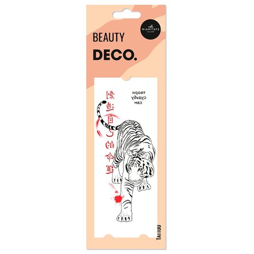    `DECO.` HELEN HAMPS by Miami tattoos  (Tiger) 627