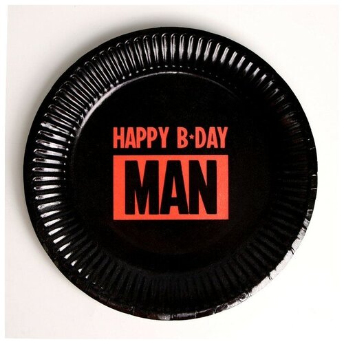   Happy B-DAY MAN,  6 , 18  207