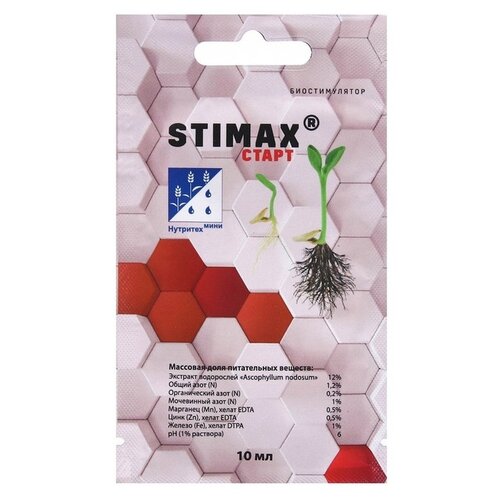    Stimax 