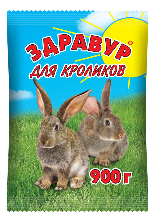 Здравур для Кроликов 900 гр пакет 119р
