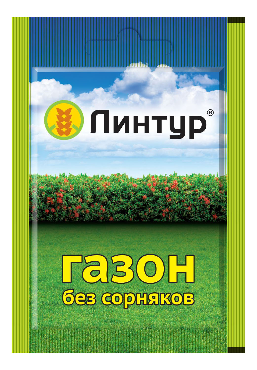 Линтур — гербицид системного действия 1,8 г в пакете 29р