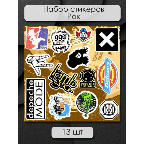      -  , ,  240  ! Sticker City