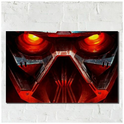    ,   Killzone 3 Move Compatible - 11740 1090