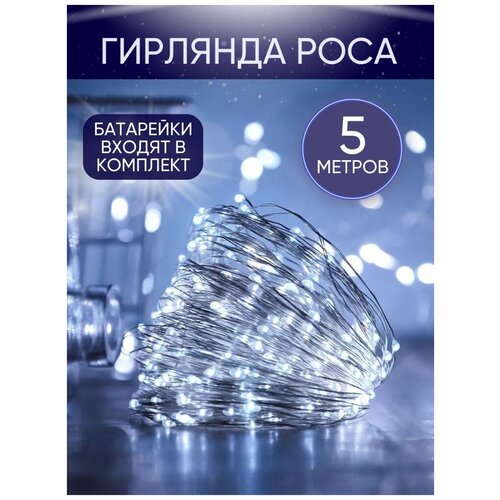 ������������ �������� EUPHORI_A ��� ��������� ���� / �������� ��� ������ �� ���� / ���������� ���� ���������� / �������� ���� 5 ������ 279�