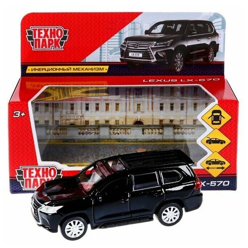 ������ ������������� �Lexus LX-570� 12 ��, ���� ������, ����������� �����, ����������� �������� 4815413 546�