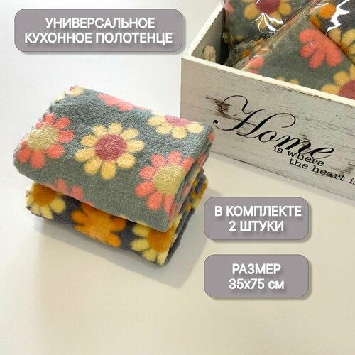 ������ �������� ��� ������ ���� � �����, ��� ������ � ������, ��� ������, ��� ���������� 35�75 575�