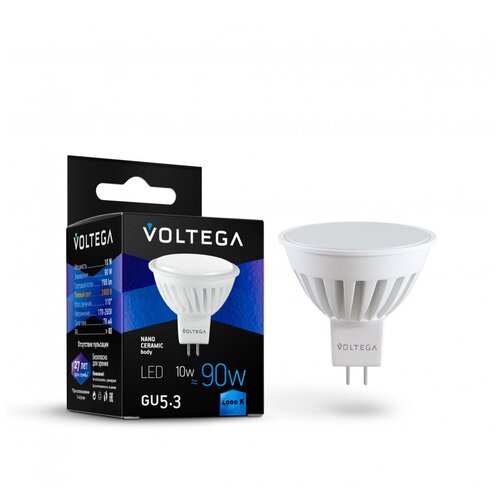   Voltega VG1-S1GU5.3cold10W-C 7075 435