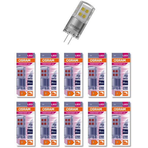   Osram  2 12 G4 200 2700  ,  10 8144