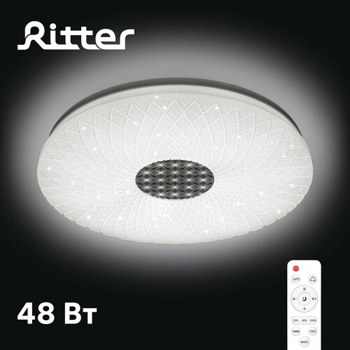  Ritter 52250 8 Star 4114